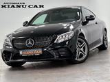 Mercedes-Benz C 200 C Coupe AMG.LED.WIDE.NAVI.M-BUX.KAMERA - Mercedes-Benz C-Klasse Gebrauchtwagen in Bremen