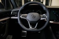 Volkswagen Touareg 3.0TDI R-Line Nachtsicht Pano StdHz 22" 