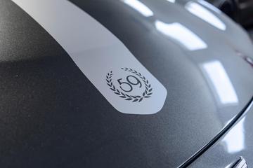 2021 Aston Martin V8 VANTAGE 照片 8