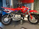 Honda CRF50F - Angebote