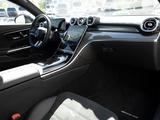 Mercedes-Benz CLE 300 e AMG-Sport/DIGITAL/Pano/Night/Memo/18' - Mercedes-Benz CLE-Klasse Plug-in Hybrid (PHEV) Gebrauchtwagen