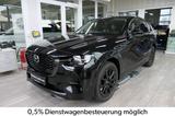 Mazda CX-60 SKYACTIV HOMURA-Plus 0,5% Verst. - Mazda CX-60 Neuwagen