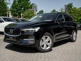 Volvo XC60 B4 Core KEYLESS LEDER KAMERA AHK LED - Volvo aus 2023