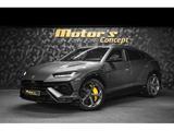 Lamborghini Urus S V8 - GRIGIO KERES - Lamborghini Gebrauchtwagen von 2024