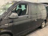 Volkswagen T6 Multivan ACC | Automatik | MFL - VW T6 Multivan Gebrauchtwagen in Bremen