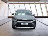 Skoda Elroq 50 Plus MATRIX NAVI AHK 19'' RÜFA KESSY - Skoda Elroq Tageszulassungen