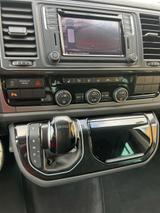 Volkswagen T6 Multivan Bulli DSG Navi 6 Sitz LED Stand.H - : Kleinbus, Bulli