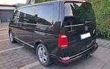Volkswagen T6 Multivan - VW T6 Multivan Gebrauchtwagen in Dortmund