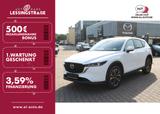 Mazda CX-5 - 2.0 Advantage DAB+, Android & Apple, - Mazda CX-5 Tageszulassungen