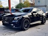 Mercedes-Benz GLC 63 AMG Coupe 4Matic Edition 1 - Mercedes-Benz GLC 63 AMG: Sportwagen