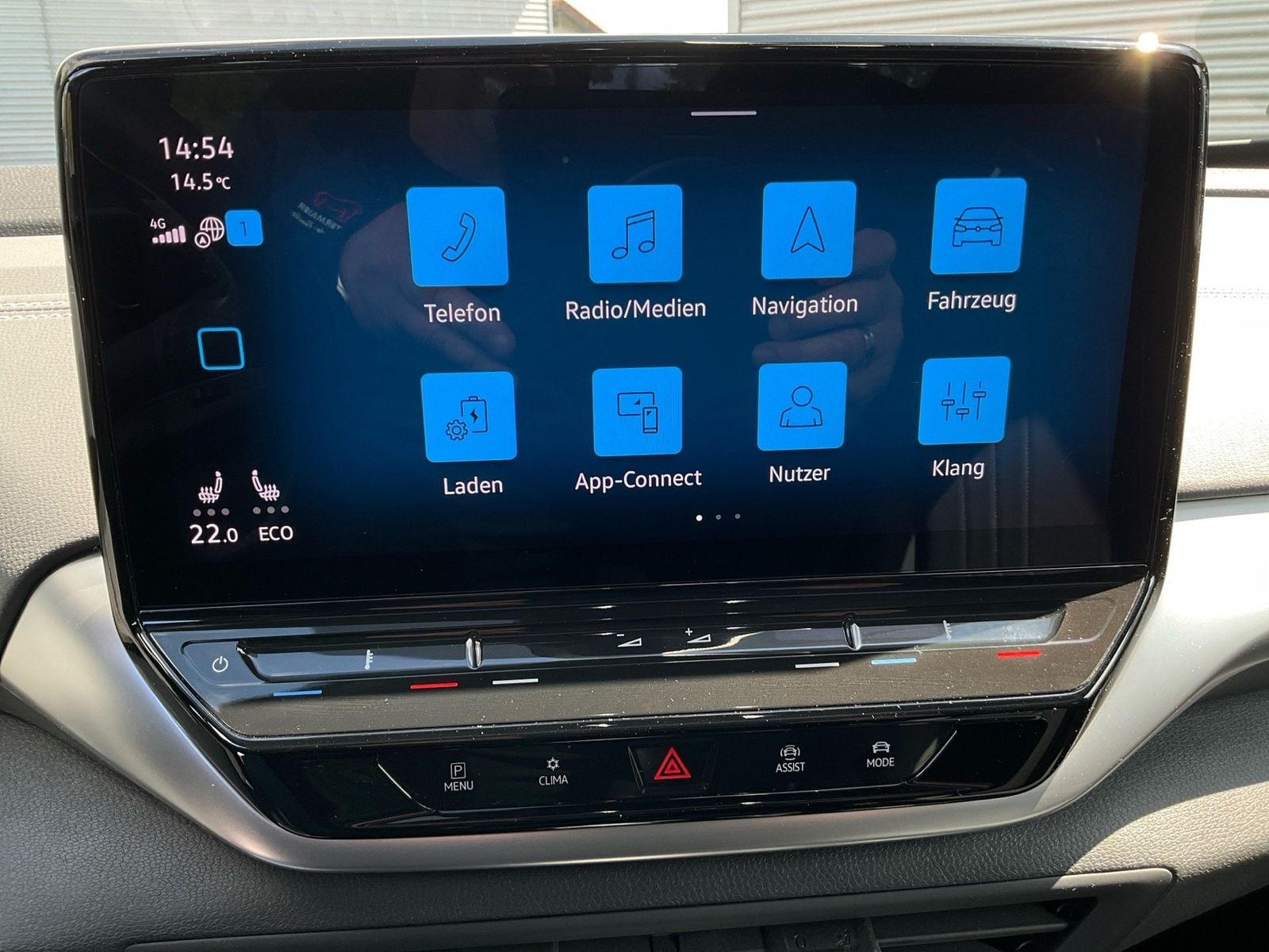 Volkswagen ID.5 - Bild 14