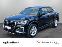 Audi Q2 - Vorschau Bild 1