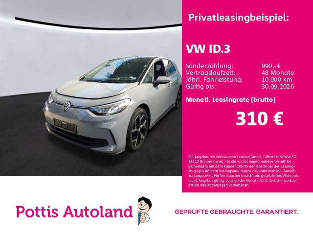 Image of Volkswagen ID.3