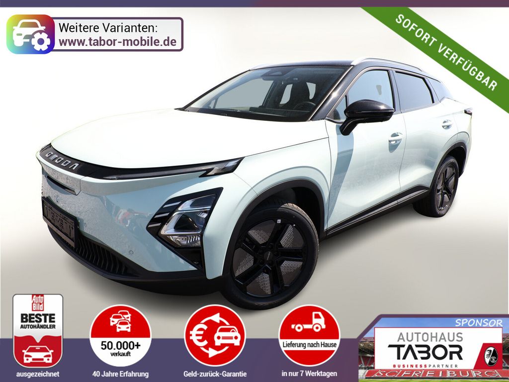 Image of OMODA 5 EV