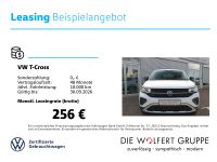 Volkswagen T-Cross - Vorschau Bild 3