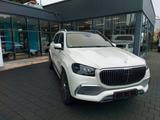 Mercedes-Benz GLS 600 Maybach *PANORAMA*FIRST CLASS*3xTV* - Mercedes-Benz GLS 600: Geländewagen