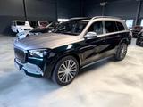 Mercedes-Benz GLS 600 Maybach 4Matic DUO-TONE/FIRST CLASS - Mercedes-Benz GLS 600 Gebrauchtwagen