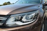 Volkswagen Tiguan Sport & Style 4Motion Automatik - Gebrauchtwagen in Troisdorf