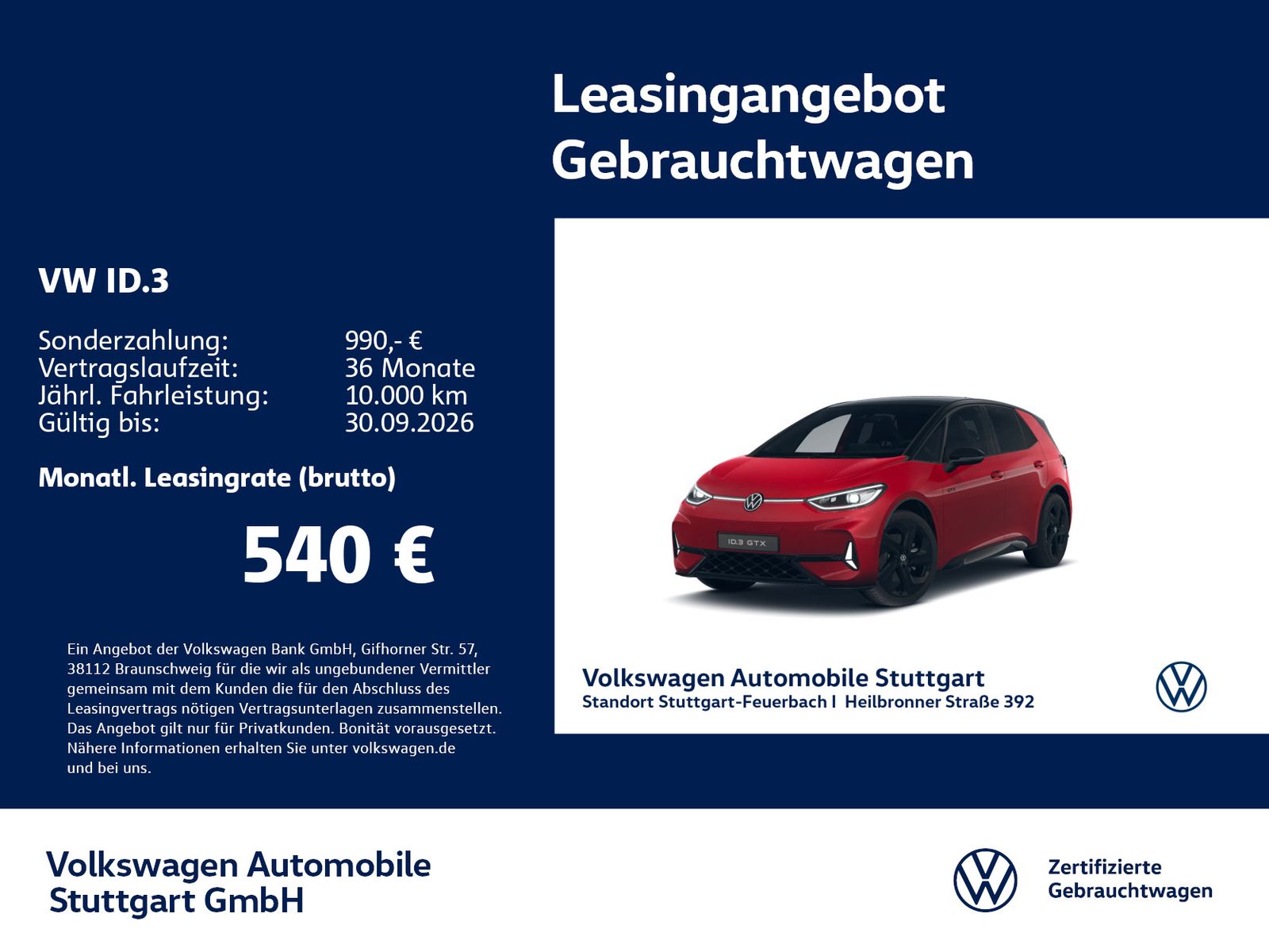 Volkswagen ID.3 GTX Navi Kamera Standheizung foto 2