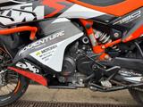 KTM 790 Adventure R 790 Adventure R 2020 - KTM 790 Adventure R