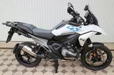 BMW R1300GS  - BMW MOTORRAD GS