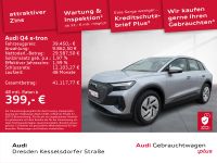 Audi Q4 e-tron - Vorschau Bild 2