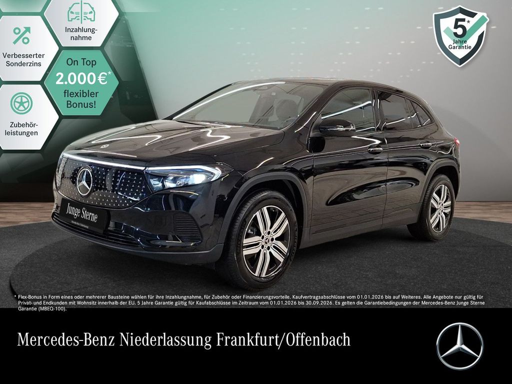 Mercedes-Benz EQA