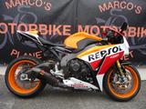 Honda CBR 1000 RR SP Repsol Akrapovic SC59 - HONDA CBR 1000 RR SP