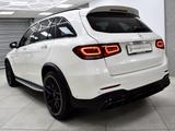 Mercedes-Benz GLC 63 AMG S 4M AERO Night SAGA Carbon DTR DrvsP - Mercedes-Benz GLC 63 AMG mit Benzin-Antrieb: Geländewagen