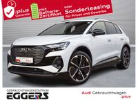 Audi Q4 e-tron - Vorschau Bild 1