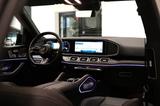 Mercedes-Benz GLE 450|AMG|HUD|NIGHT|LUFT|360°|PANO|BURMS|WIDE| - Mercedes-Benz GLE 450 in Hamburg