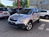 Opel Antara Cosmo 4x4*ANHÄNGER-KUPPLUNG*SZH*TEMPO - gebrauchte Opel Antara aus dem Jahr 2007