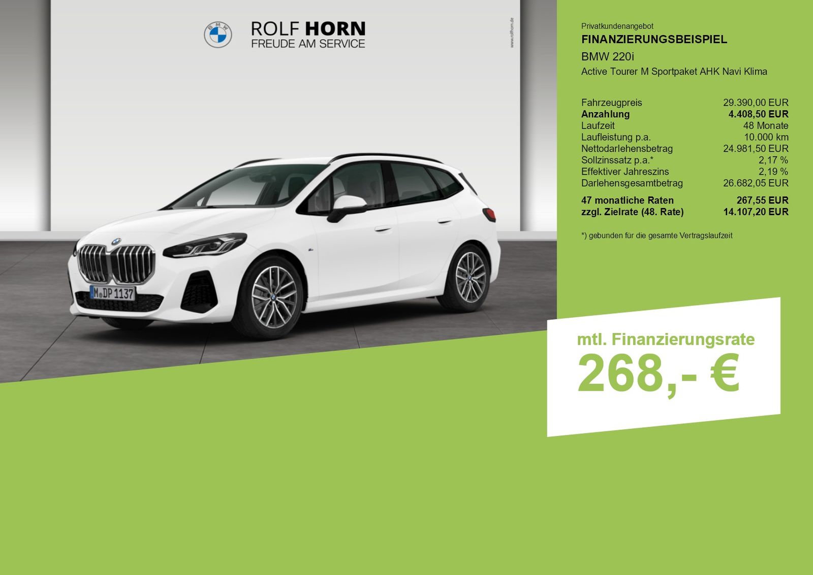 BMW 220 Active Tourer - Bild 3