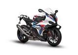 BMW M1000RR New Modell 2025 - BMW R2