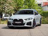 BMW M440i Gran Coupe xDrive M SPORT.PANO.360°.5/100