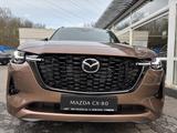 Mazda CX-80 3.3L e-SKYACTIV D 254ps 8AT AWD Homura Plu - Mazda Gebrauchtwagen in Hamm