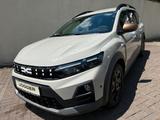 Dacia Jogger Eco-G 120 Auto Extreme*SOFORT AN LAGER*
