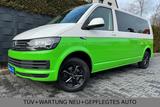 Volkswagen T6 TDI *LANGVERSION *GARANTIE *TÜV NEU *WENIG KM - Volkswagen T6 Caravelle aus 2019