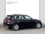 Mercedes-Benz GLC 220 d 4Matic°LEDER°KAMERA°SCHIEBEDACH° - Mercedes-Benz GLC 220 Gebrauchtwagen in Düsseldorf
