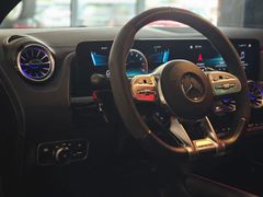 Fahrzeugabbildung Mercedes-Benz GLA 45 S AMG 4M+ (PANO/SZ-LÜFT/PERF-ABGAS/DRIVER