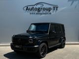 Mercedes-Benz G 63 AMG (Bi-color mettalic / matt) - Mercedes-Benz G 63 AMG: Schwarz, Matt