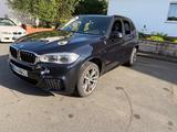 BMW X5 xDrive30d - M Sportpaket - BMW X5 Gebrauchtwagen in Hannover