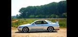 Nissan Skyline R32 GTR  - Nissan Skyline: R32