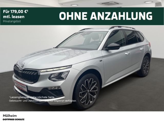 Skoda Kamiq 1.0 TSI LED VIRTUAL EPH TEMPOMAT Selection