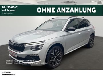 Skoda Leasingangebot: Skoda Kamiq 1.0 TSI LED VIRTUAL EPH TEMPOMAT Selection