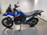 BMW R 1300 GS Lackierung nur noch 2025 - BMW MOTORRAD