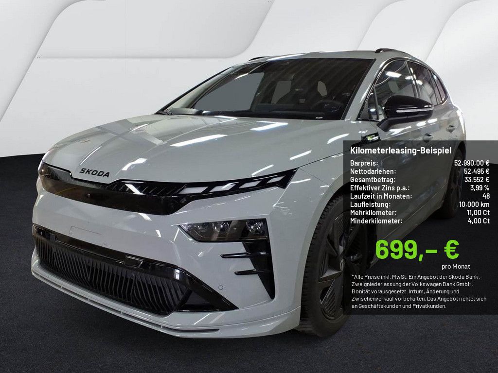 Skoda Enyaq RS