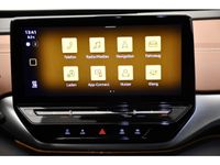 Volkswagen ID.5 - Vorschau Bild 7