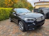 BMW X5 40d M Sport Pano HUD HK Sitzklima ACC 360 Key - BMW X5 Gebrauchtwagen in Wiesbaden