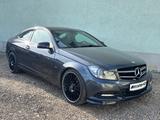 Mercedes-Benz C 350 AMG*Edition1*V6*VOLL - Mercedes-Benz C 350 mit Benzin-Antrieb: Coupe